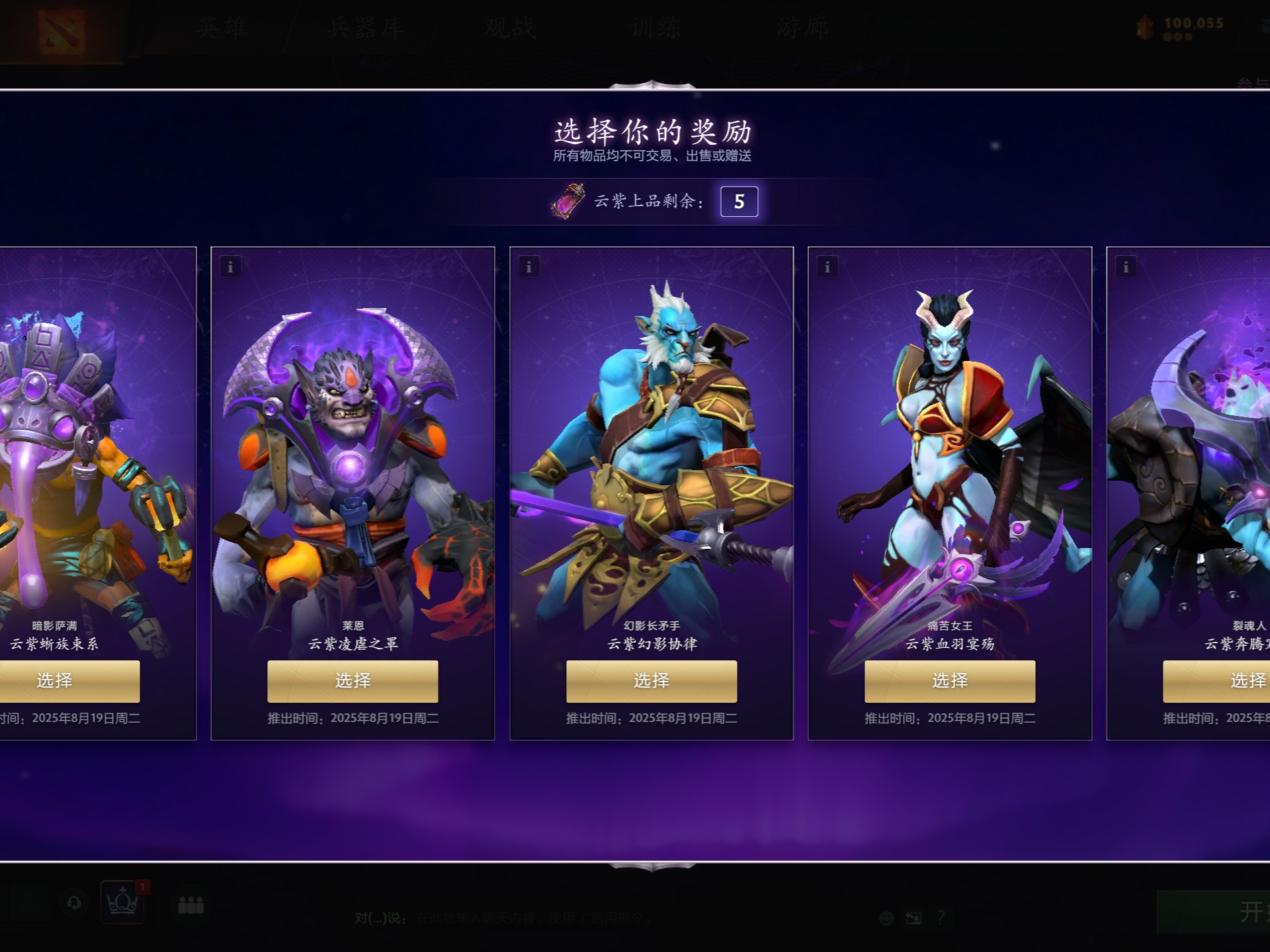 高效进攻 高效进攻