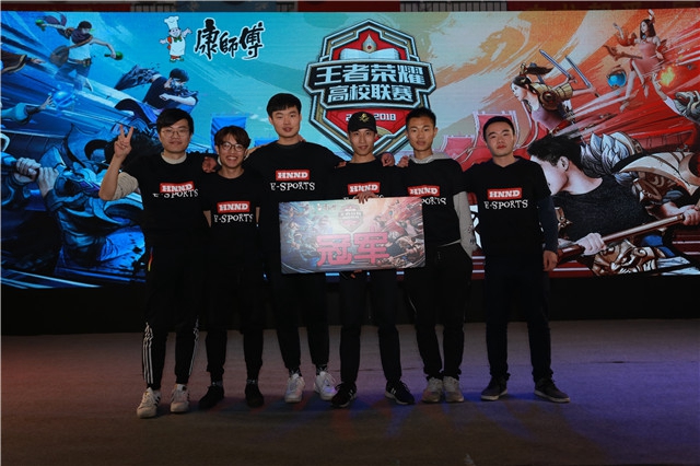 赛后视频 赛后视频