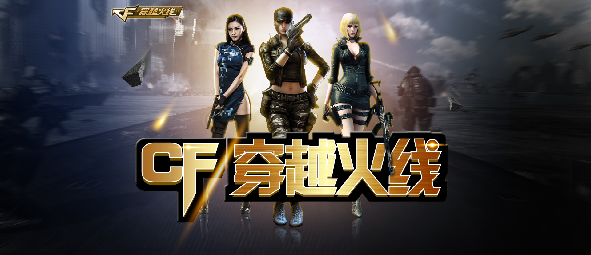 德语区强调