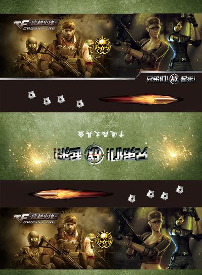 这是一次关