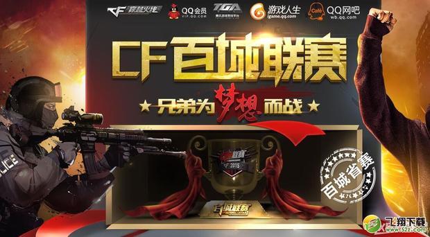 点拆解其连